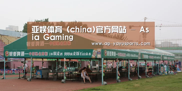 案例标题七