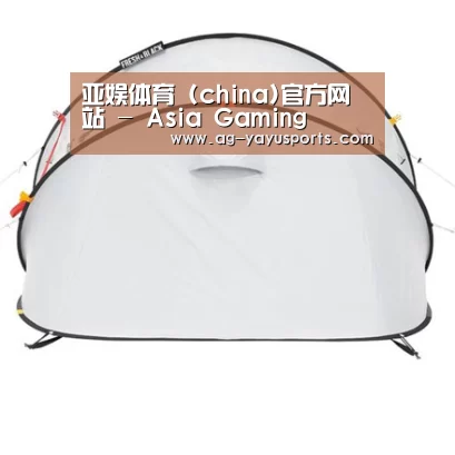 产品中心标题一