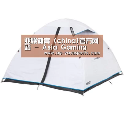 产品中心标题三