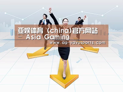 荣誉资质标题三