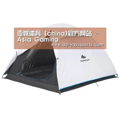 产品中心标题八