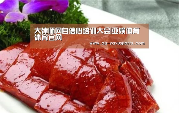 亚娱体育